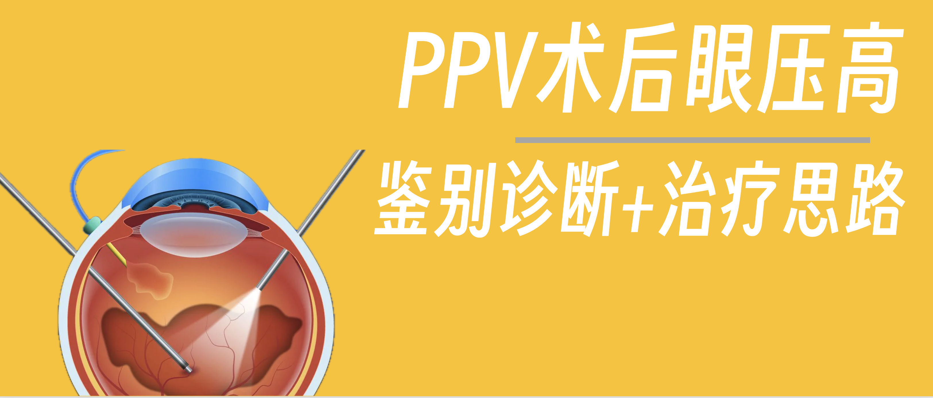截屏2026-05-31 22.52.26.png 截屏2026-05-31 22.52.26.png